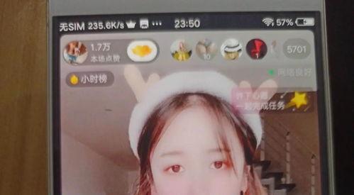 抖音最近好多爆料娱乐圈直播,揭秘幕后真相